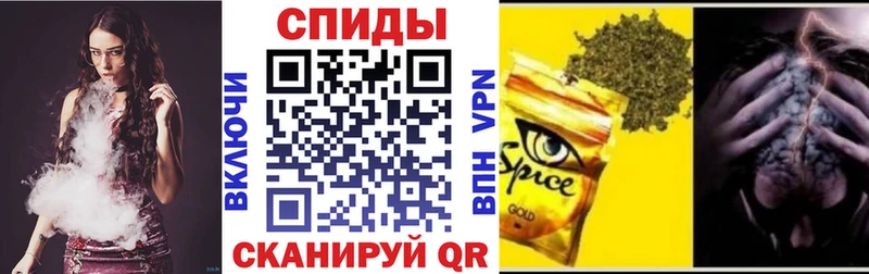 БУТИРАТ 99%  где купить наркотик  Ялта 