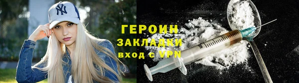 амф Абдулино