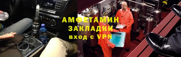 амф Абдулино