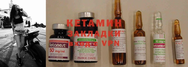 амф Абдулино