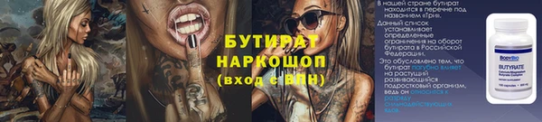 амф Абдулино