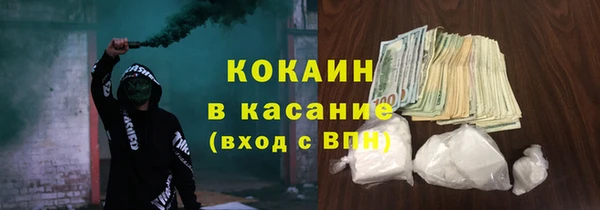 амф Абдулино