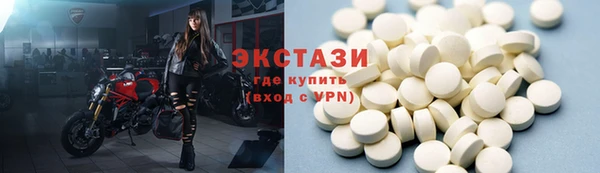 амф Абдулино