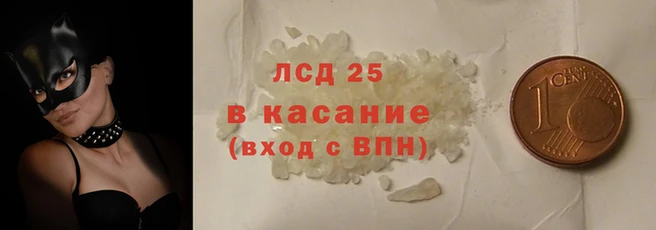 амф Абдулино
