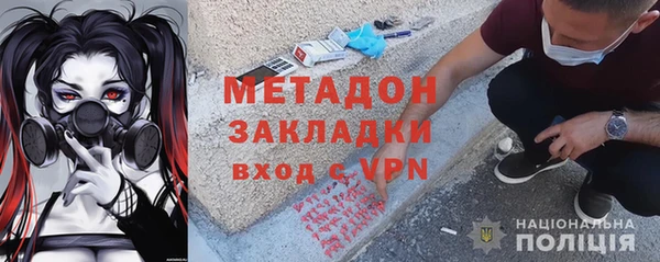 амф Абдулино